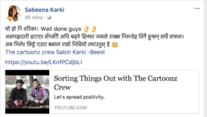 Sabina Karki's post after final sort out video