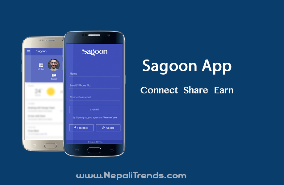 sagoon mobile app