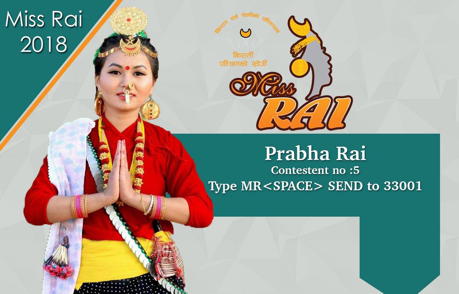 Miss Rai 2018 winner
