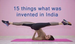 Indian inventions