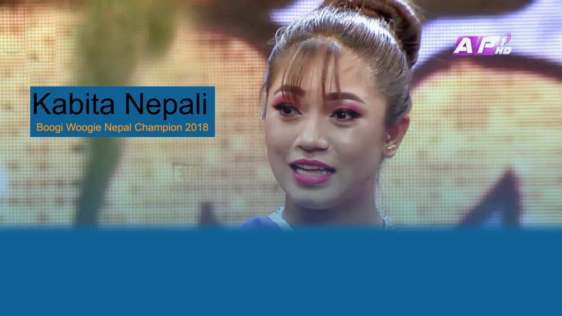 Kabita Nepali