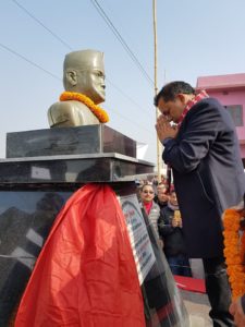 Gagan Thapa