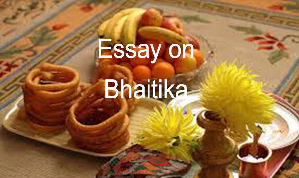 BHaitika
