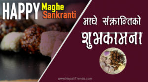Happy-Maghe-Sankranti