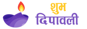 happy Dipawali