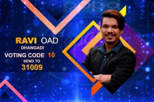 Rabi Oad