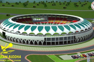 Gautam Buddha International Crickert Stadium