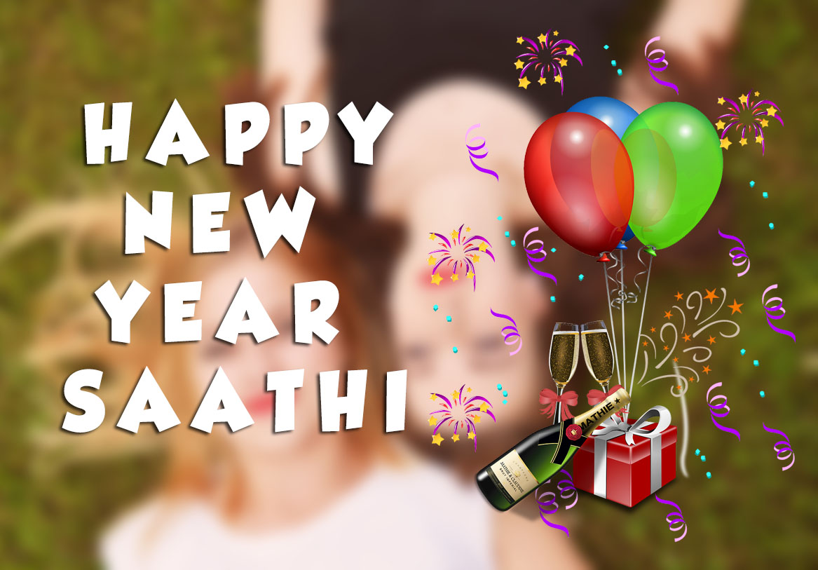 HAPPY NEW YEAR 2076 wish for friend