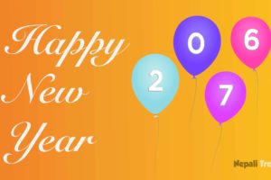 Happy New Year cards in nepali