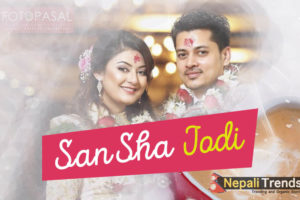barsha raut and sanjog koirala