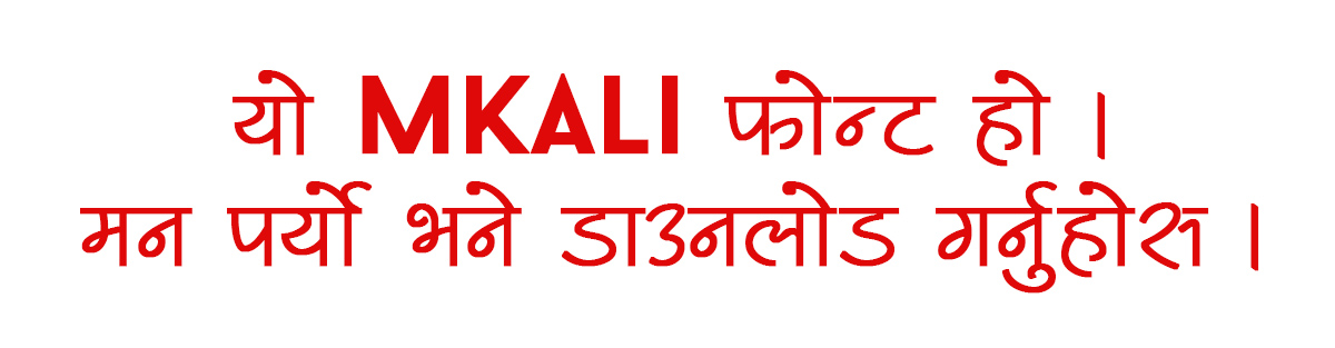 MKali Nepali Font