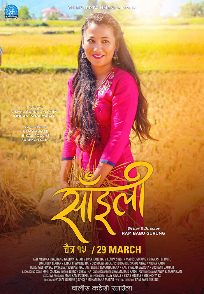Menuka Pradhan Saili Charater