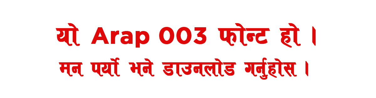 arap 003 font download