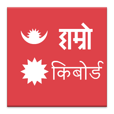 hamro keyboard