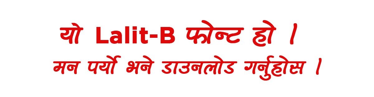lalit-B font