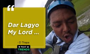 Dar Lagyo my lord