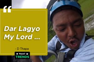 Dar Lagyo my lord