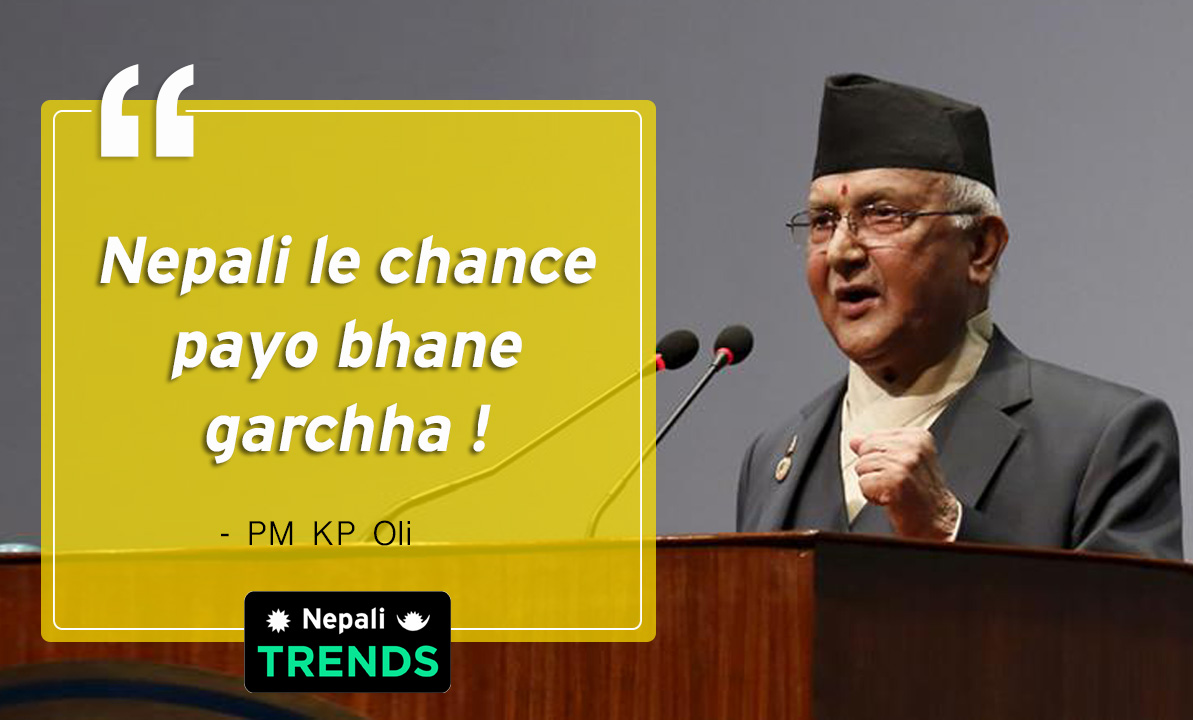 KP Oli