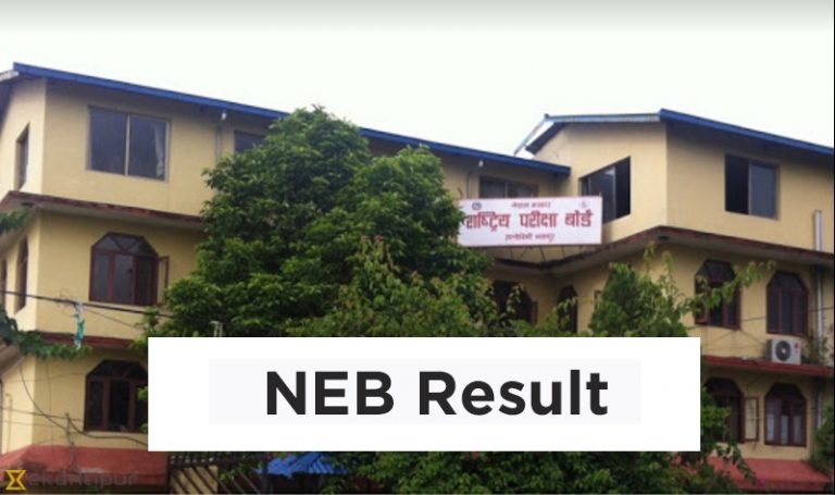 National Examination Board