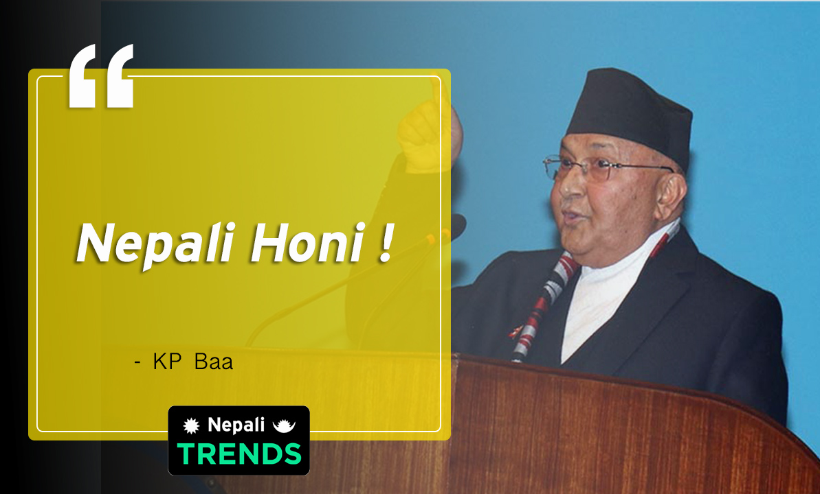 Nepali Honi
