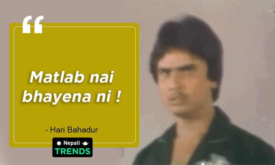 matlab nai vayena ni