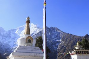 Nepal Mountain