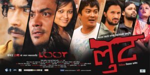 Loot Nepali movie