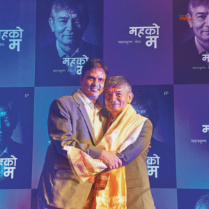 Madan Krishna Shrestha's 'Mahako ma'