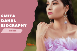 Smita Dahal Biography